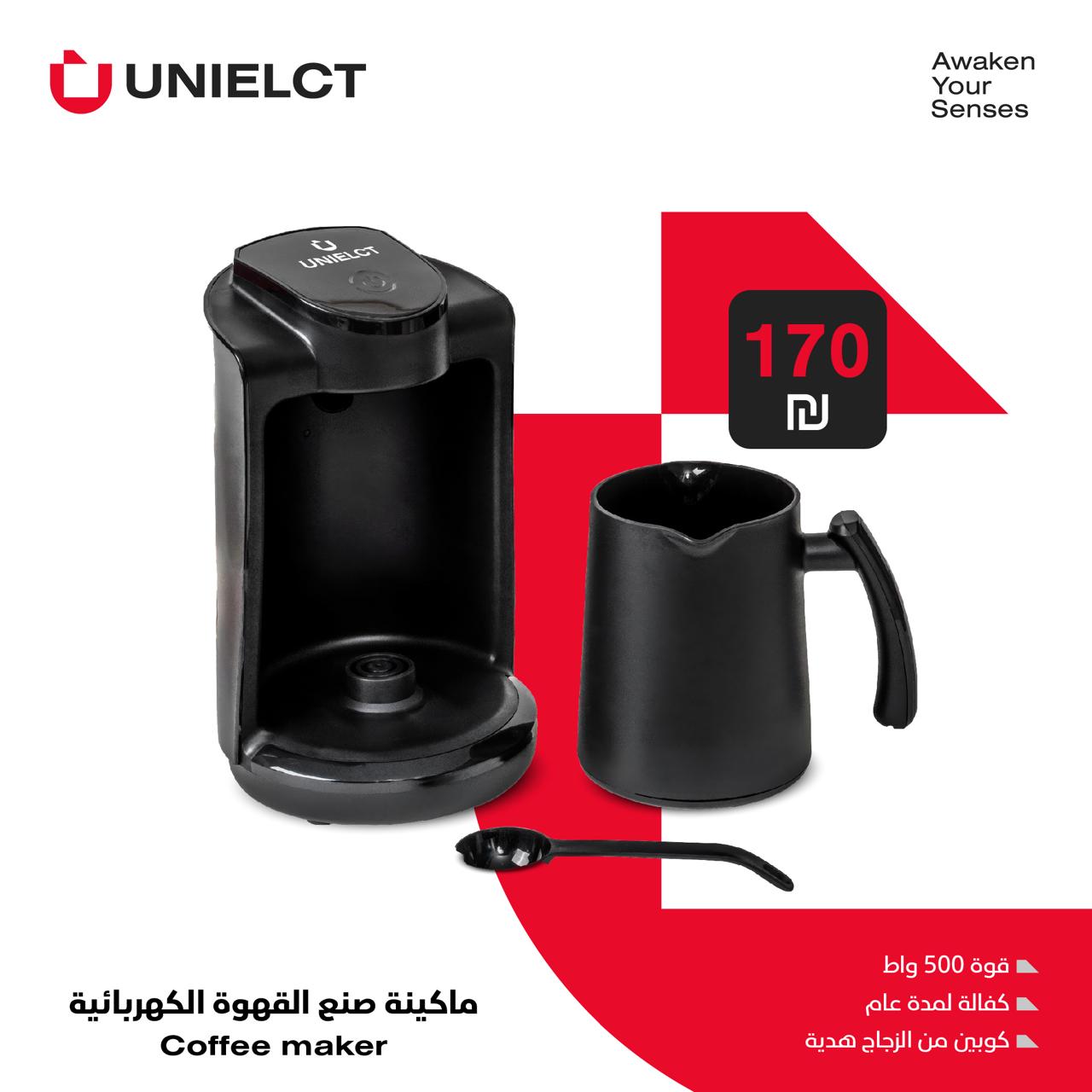 Picture of Copy of 1 4